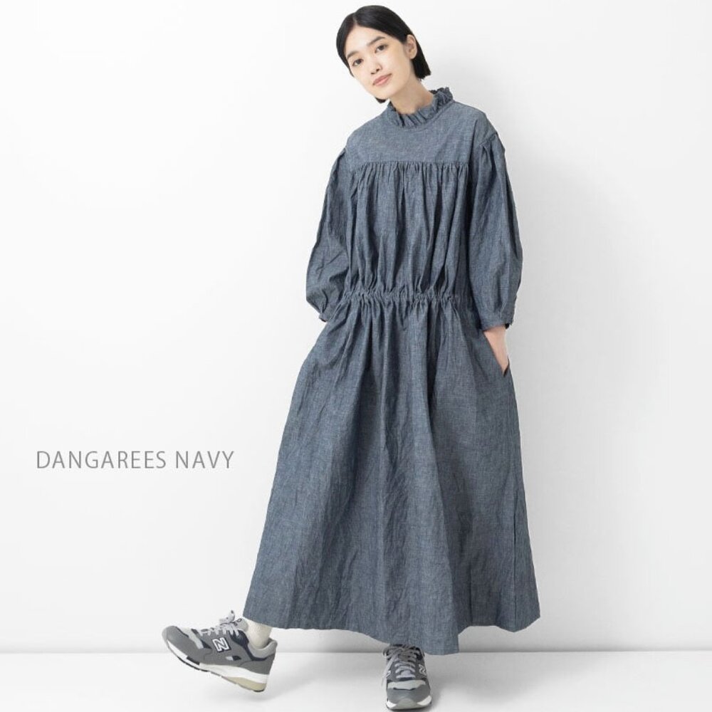 Veritecoeur Frill Gather Dress -- Navy